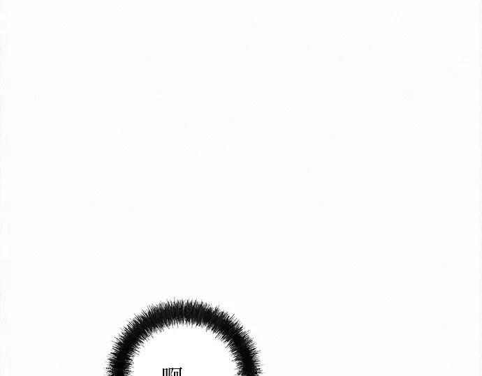第126话 第107页