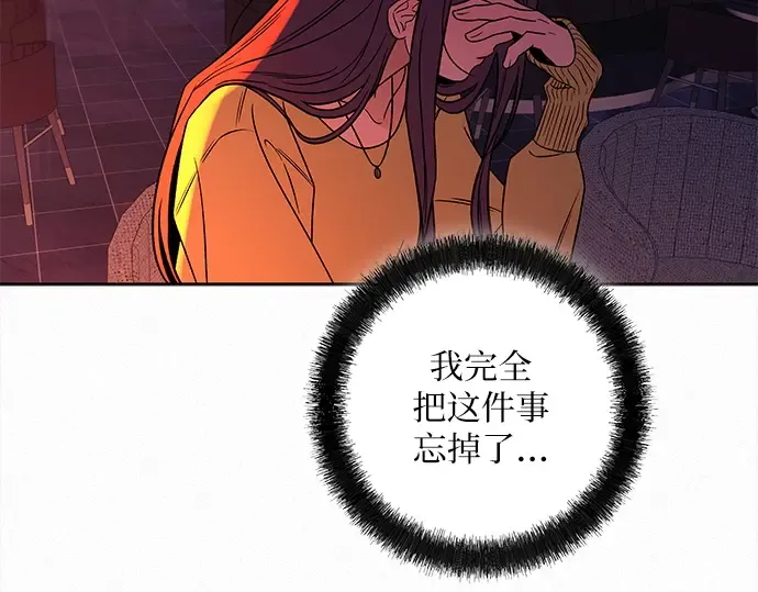 第126话 第109页