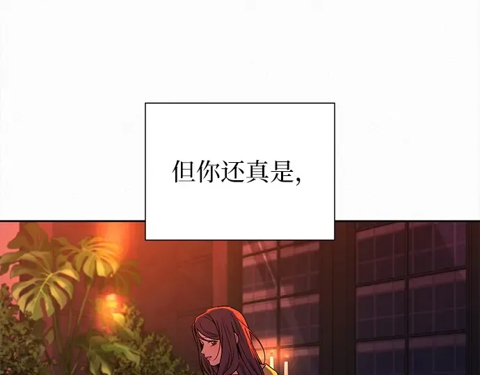 第126话 第133页