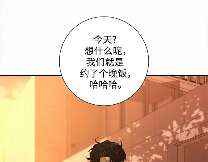 第126话 第147页