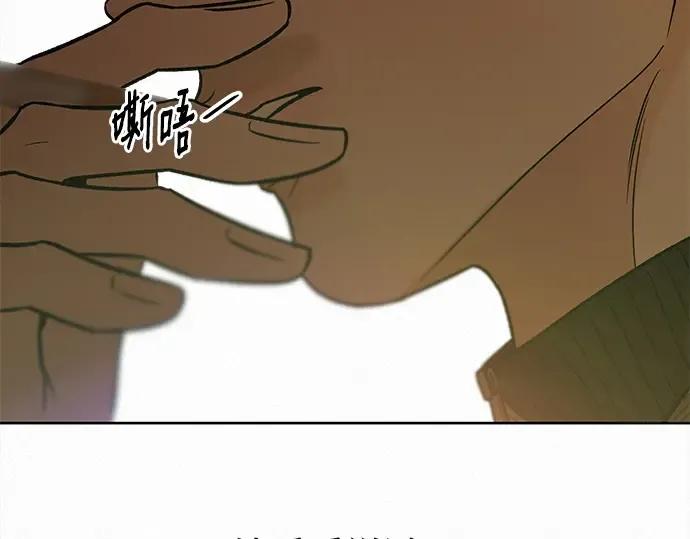 第126话 第151页
