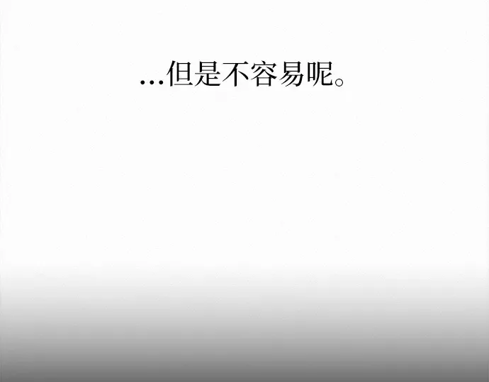 第126话 第157页