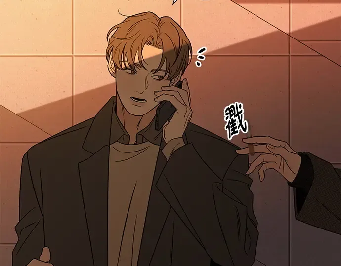 第126话 第169页