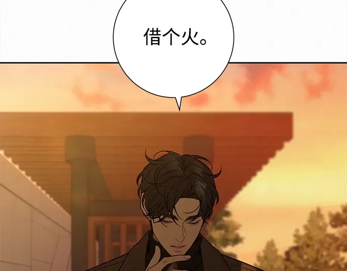 第126话 第174页