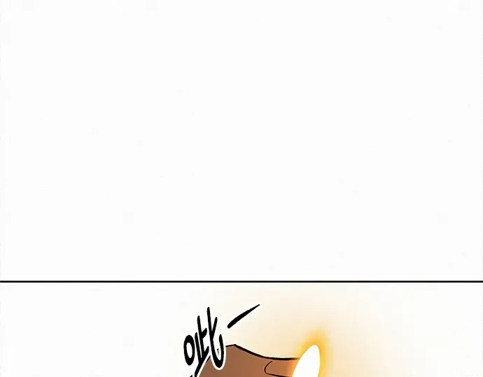 第126话 第179页