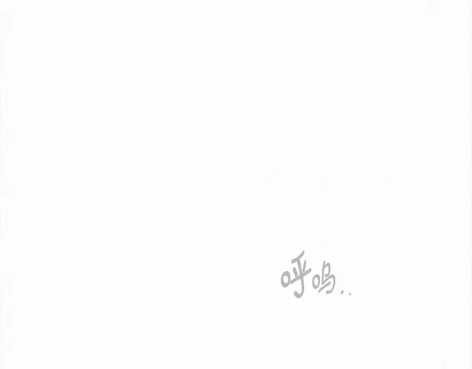 第126话 第182页