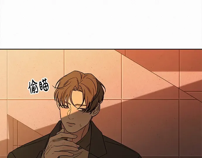 第126话 第183页