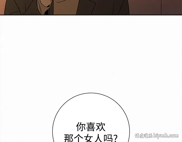 第126话 第184页