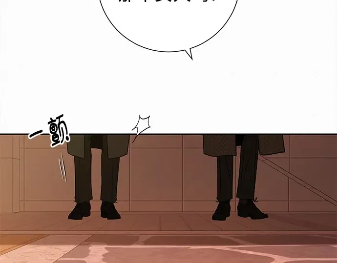 第126话 第185页