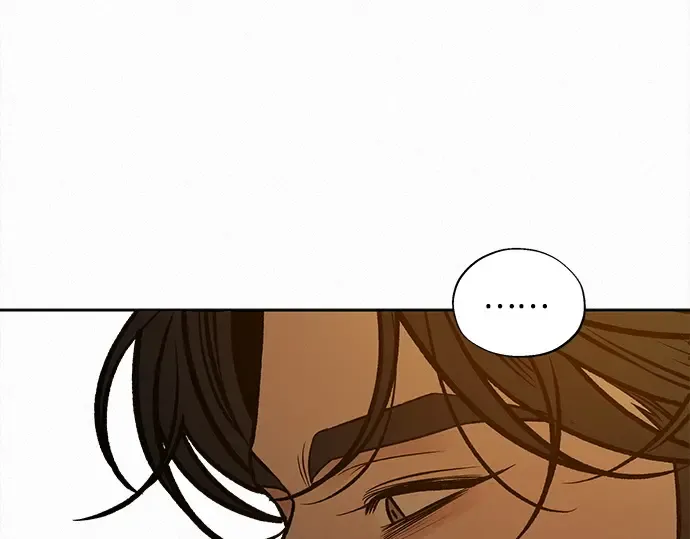 第126话 第195页