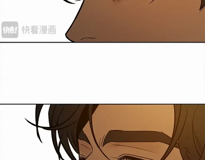第126话 第196页
