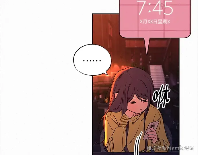 第126话 第208页