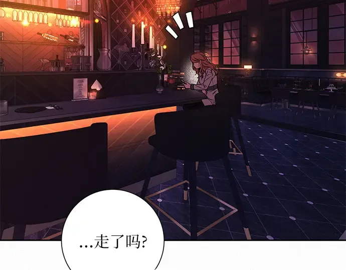 第126话 第212页