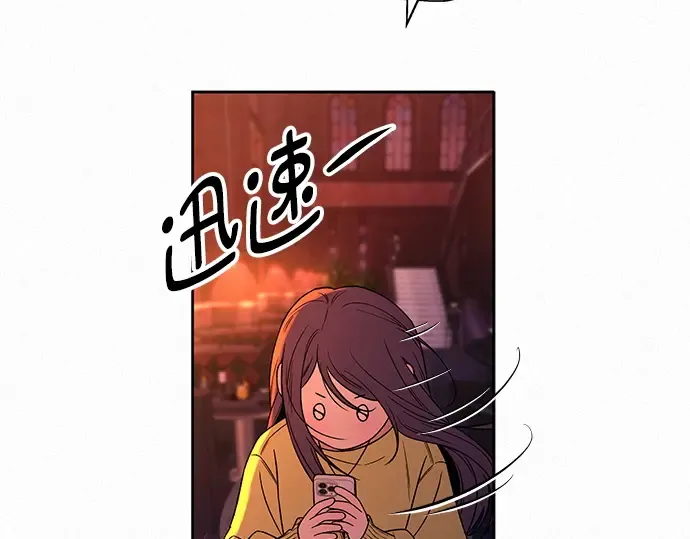 第126话 第214页