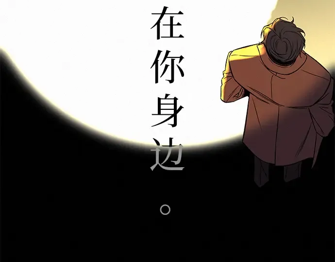 第126话 第239页