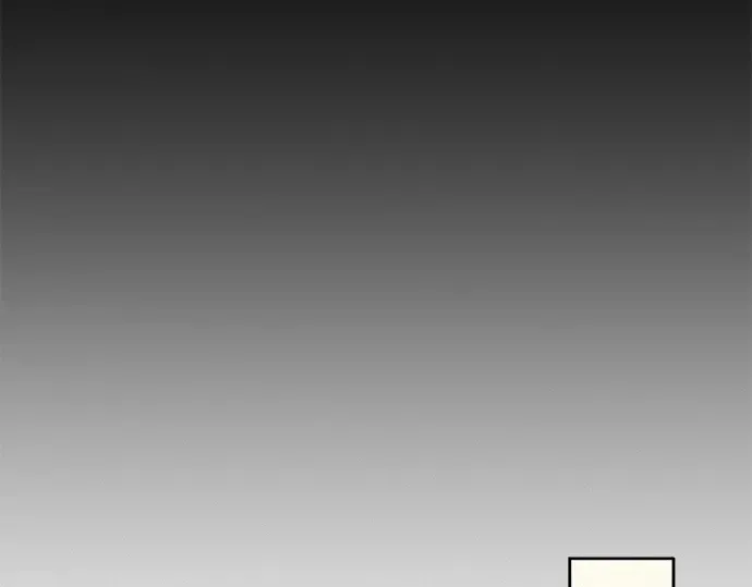 第126话 第242页