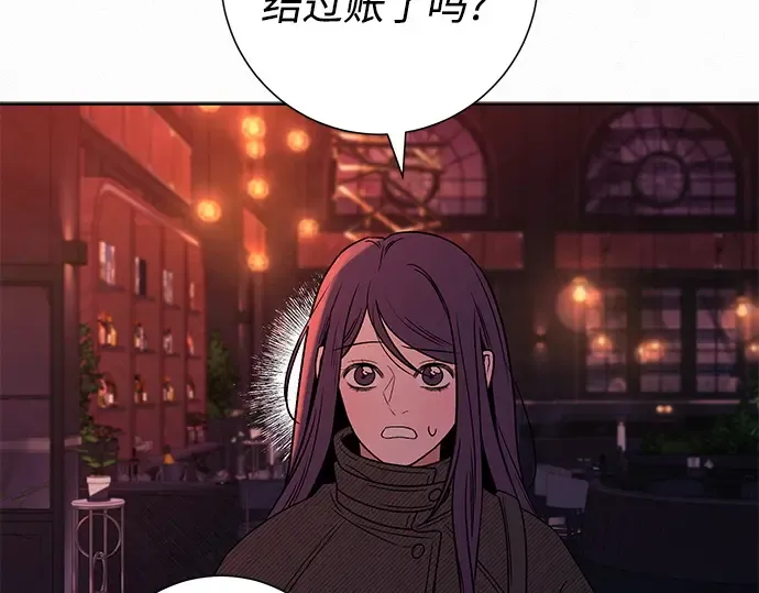 第126话 第244页
