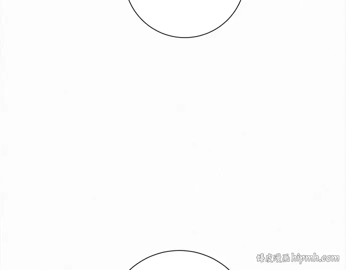 第126话 第248页