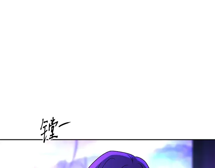 第127话 第7页
