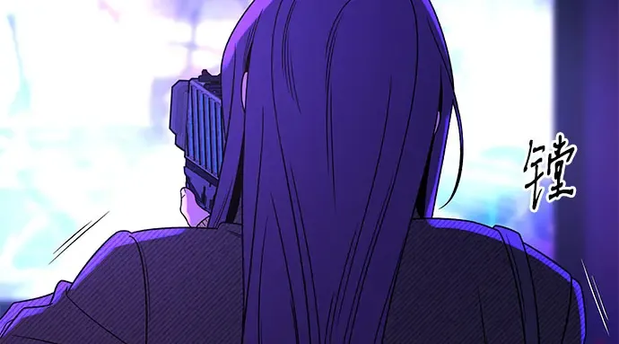 第127话 第8页