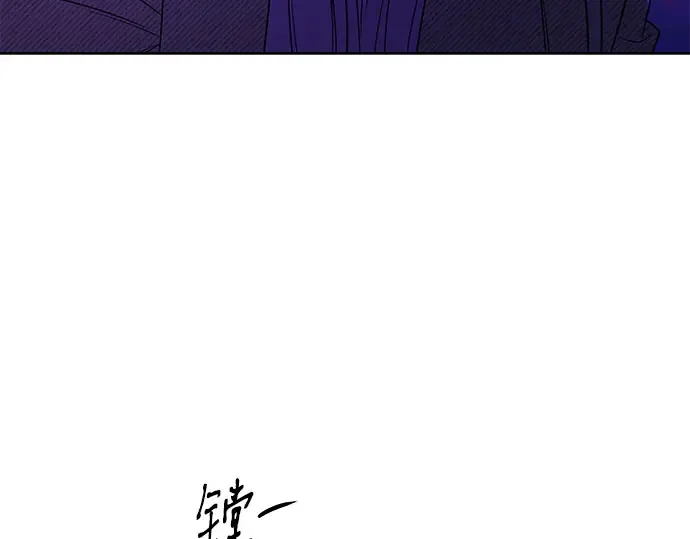 第127话 第9页