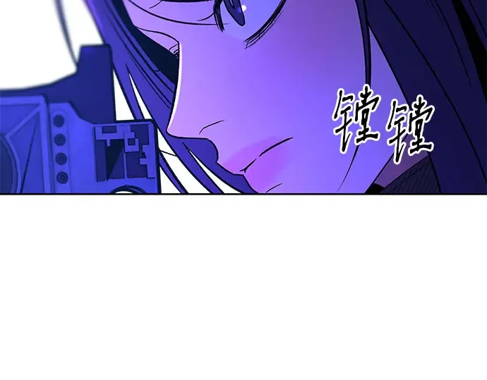 第127话 第13页
