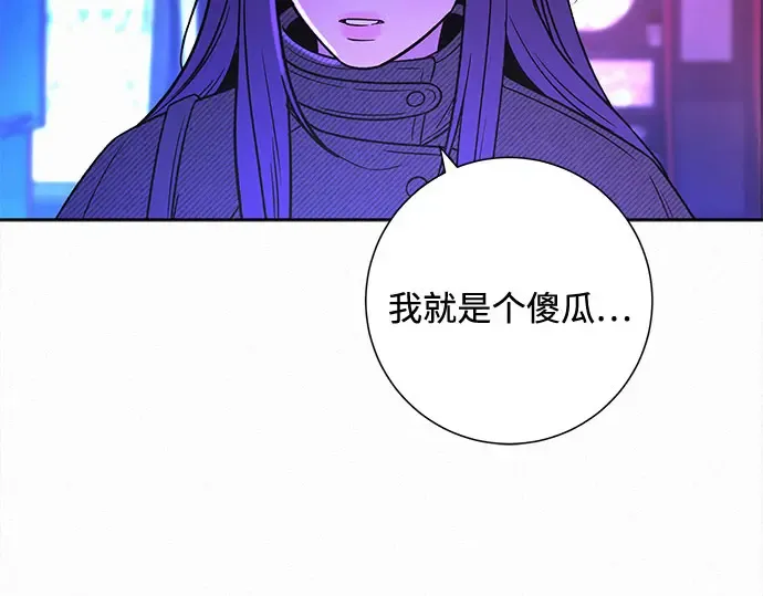 第127话 第35页