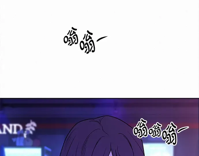 第127话 第36页