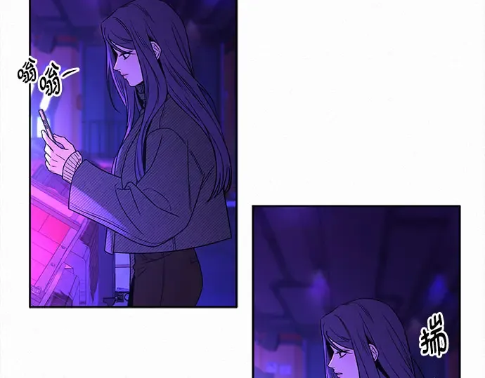 第127话 第46页