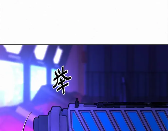 第127话 第49页