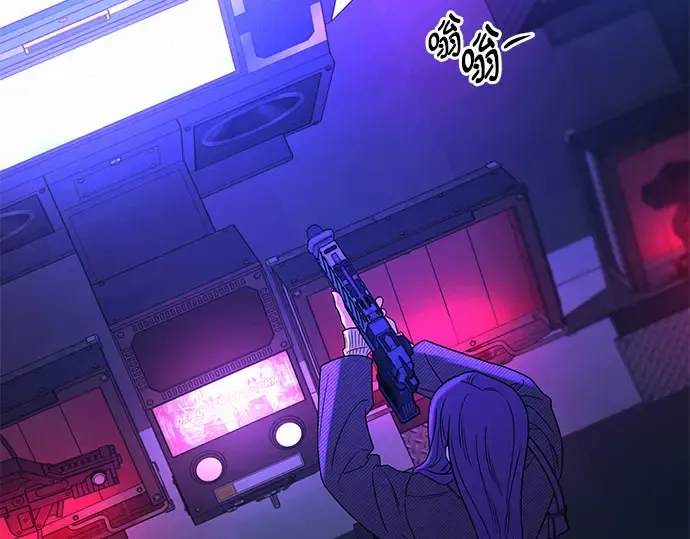 第127话 第51页