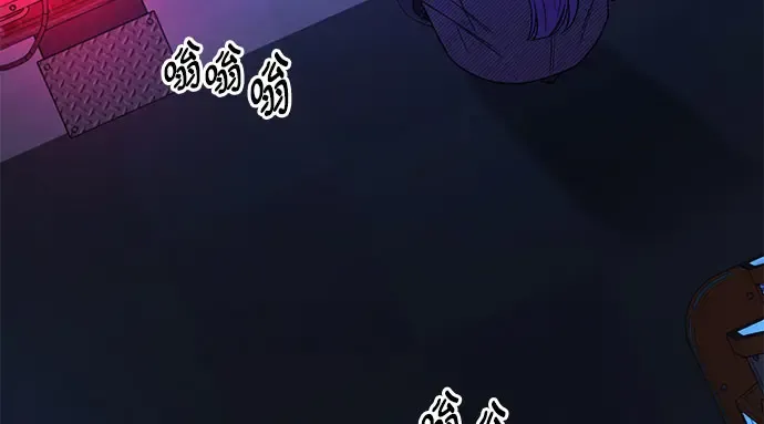 第127话 第52页