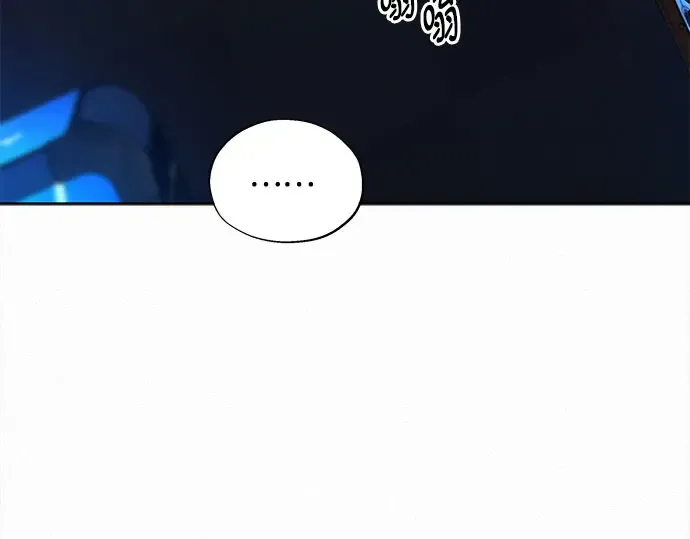 第127话 第53页