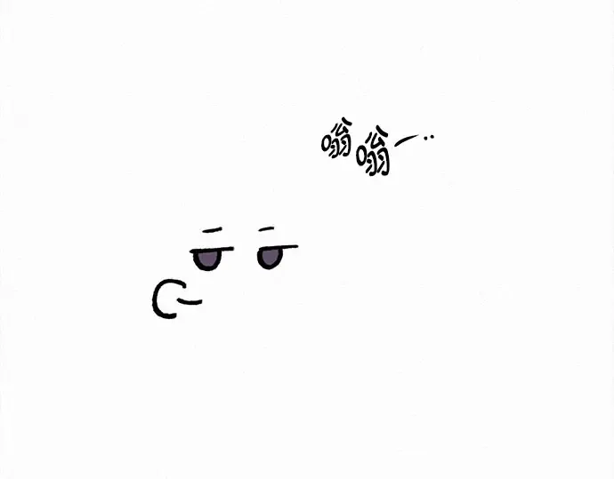 第127话 第54页