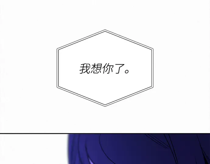 第127话 第74页