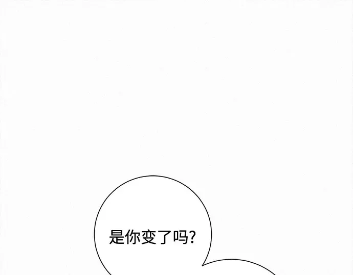 第127话 第78页