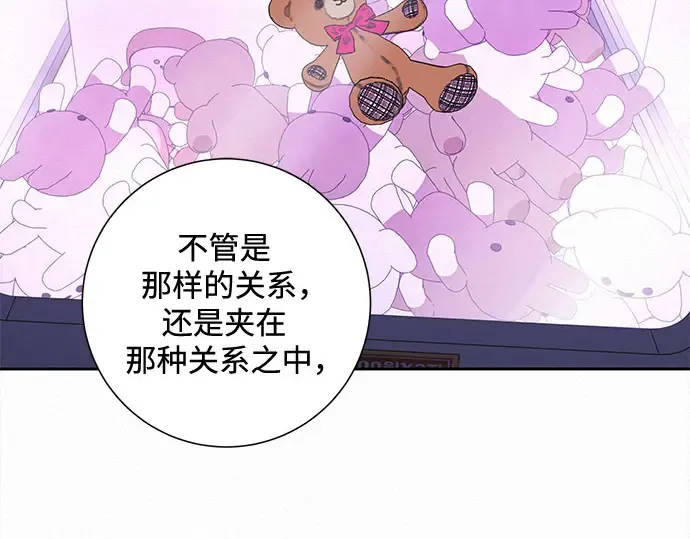第127话 第94页