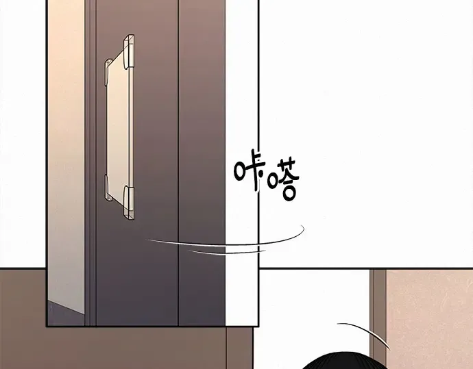 第127话 第117页
