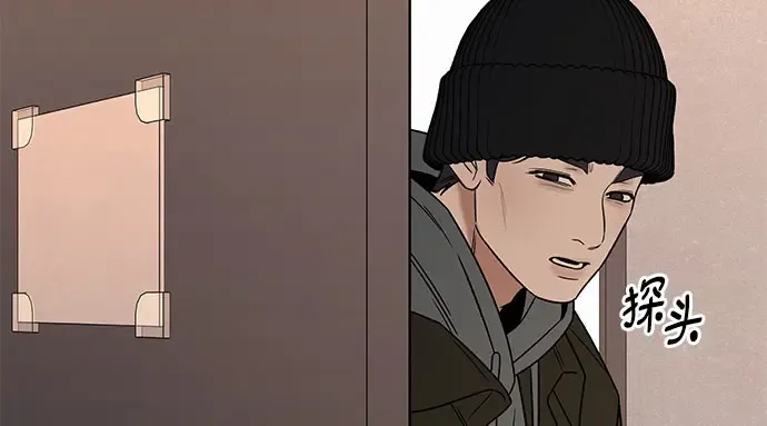 第127话 第118页