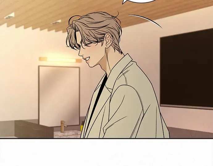 第127话 第131页