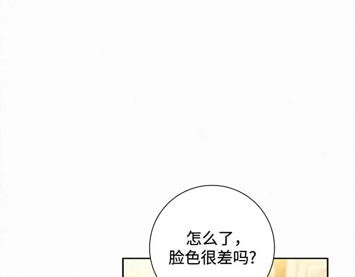 第127话 第146页