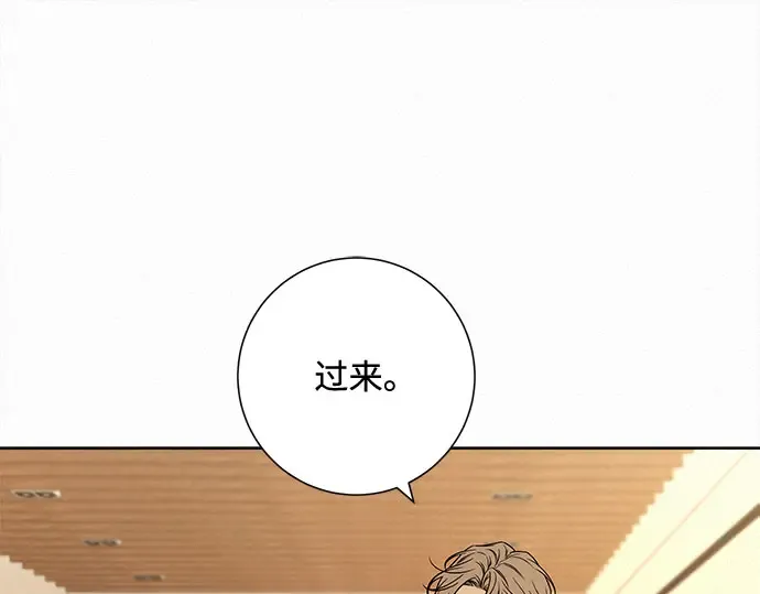 第127话 第149页