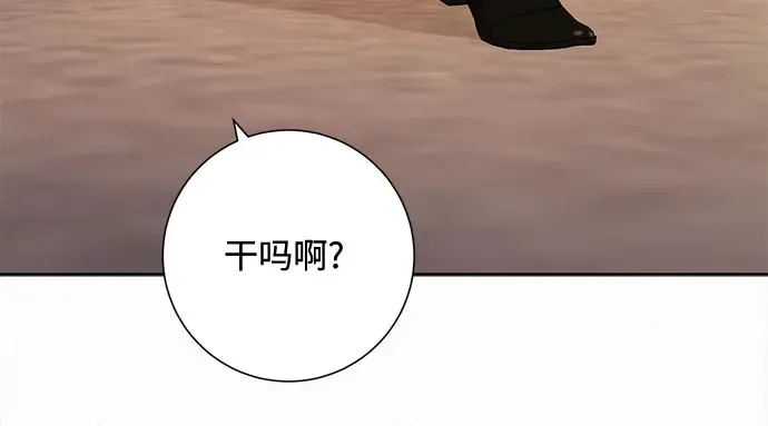 第127话 第152页