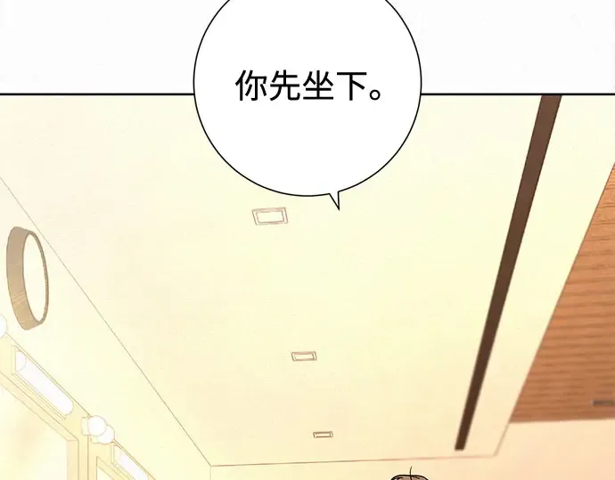 第127话 第154页