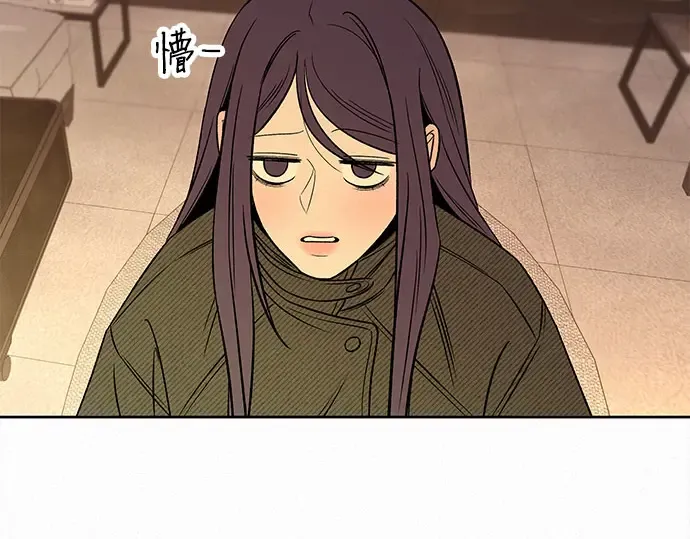 第127话 第158页