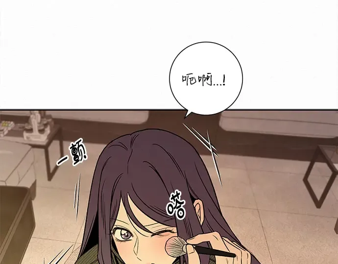 第127话 第163页