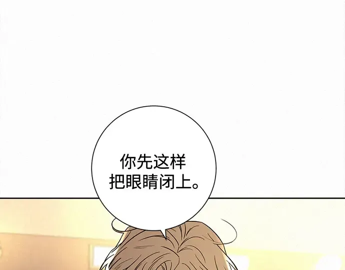 第127话 第171页