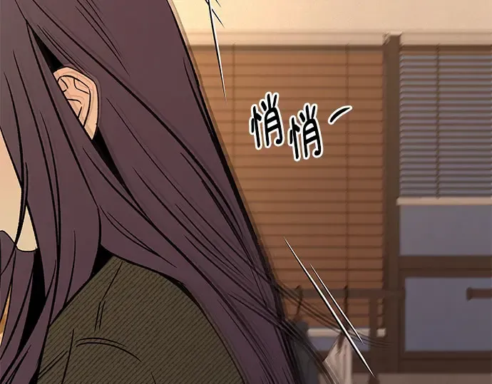 第127话 第182页