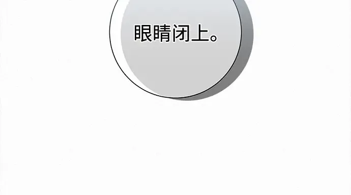 第127话 第187页