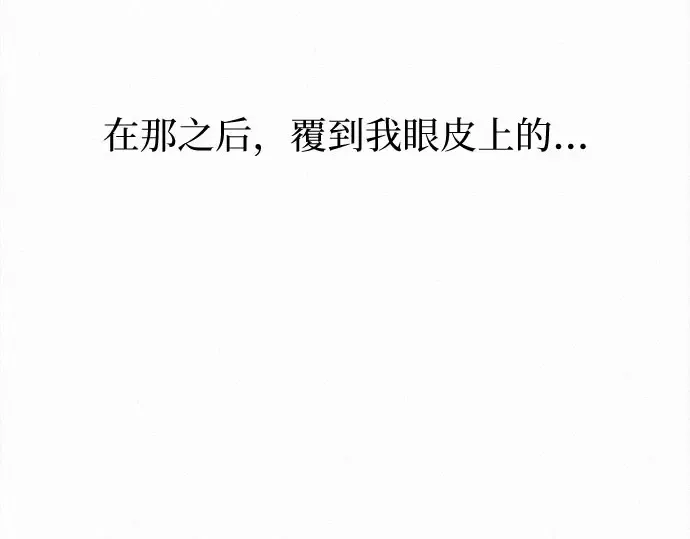 第127话 第189页